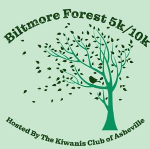 Biltmore Forest 2027 logo Biltmore Forest 2027 logo